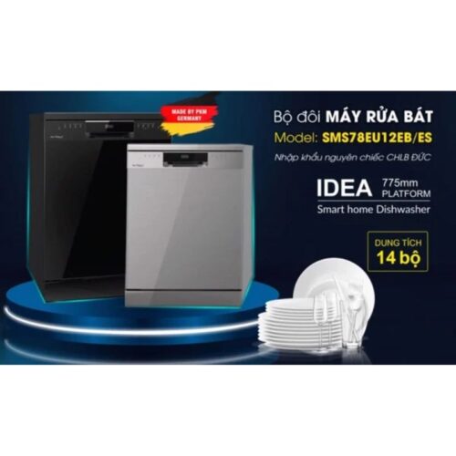 Máy rửa bát Eurosun SMS78EU12ES 6 Máy rửa bát Eurosun SMS78EU12ES (SILVER)